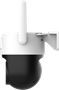 IP камера Dahua DH-P3AE-PV-4G 240843