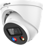 IP камера Dahua DH-IPC-HDW3849HP-AS-PV-0280B-S5 240872