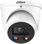 IP камера Dahua DH-IPC-HDW3849HP-AS-PV-0280B-S5 240872