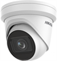 IP камера Hikvision DS-2CD2H43G2-IZS 240875