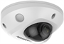 IP камера Hikvision DS-2CD2523G2-IS(D) 2.8мм 240878