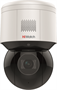 IP камера HiWatch PTZ-N3A404I-D(C) 240881