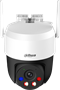 IP камера Dahua DH-IPC-P5ASP-PV-0400B-S2 240884