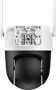 IP камера Dahua DH-IPC-P5ASP-PV-0400B-S2 240884