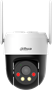 IP камера Dahua DH-SD-P3AE-PV-4G-EAU-0400B 240885