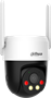 IP камера Dahua DH-SD-P3AE-PV-4G-EAU-0400B 240885