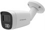 IP камера IPTRONIC IPT-IPL1080BM(2,8)P 240887