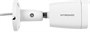 IP камера IPTRONIC IPT-IPL1080BM(2,8)P 240887