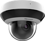 IP камера Hikvision DS-2DE2A204IWG1-E 2.8-12мм 240893