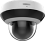 IP камера Hikvision DS-2DE2A204IWG1-E 2.8-12мм 240893