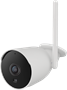 IP камера FOX FX-C4BL Коршун 240903