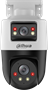 IP камера Dahua DH-SDT2A200-2F-NB-A-PV 4мм 240904