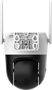 IP камера Dahua DH-SD-P5AE-PV-4G-EAU-0400B 240915