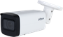 IP камера Dahua DH-IPC-HFW2241TP-ZS-27135 240918