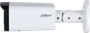 IP камера Dahua DH-IPC-HFW2241TP-ZS-27135 240918