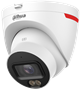 IP камера Dahua DH-IPC-HDW2449TP-S-LED-0280B-PRO 240919