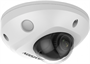 IP камера Hikvision DS-2CD2547G2-LS(С) 2.8мм 240920