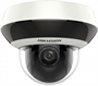 IP камера Hikvision DS-2DE2A204IW-DE3(C0)(S6)(C) 240925