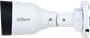 IP камера Dahua DH-IPC-HFW1439SP-A-LED-0280B-S4 240928