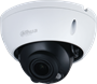 IP камера Dahua DH-IPC-HDBW1230RP-ZS-S5 240948