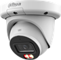 IP камера Dahua DH-IPC-HDW3249QMP-S-IL-0360B 240951