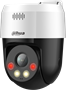IP камера Dahua DH-IPC-HFW3249EP-S-IL-0280B 240952