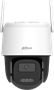 IP камера Dahua DH-IPC-BP3EP 3.6мм 240955