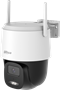IP камера Dahua DH-IPC-BP3EP 3.6мм 240955