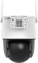 IP камера Dahua DH-IPC-BP3EP 3.6мм 240955