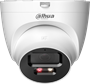 IP камера Dahua DH-IPC-HDW2449TP-S-PV-0280B 240957