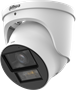 IP камера Dahua DH-IPC-HDW5459HP-ASE-PV-PRO 2.8мм 240960