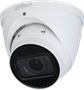 IP камера Dahua DH-IPC-HDW1431TP-ZS-S4 240961