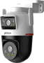 IP камера Dahua DH-IPC-P3DP-3F-PV-P-0280B/0600B-PRO 240978
