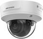 IP камера Hikvision DS-2CD2783G2-IZS 240982