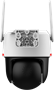 IP камера Dahua DH-P8F-PV 240983