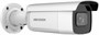 IP камера Hikvision DS-2CD2H83G2-IZS 240989