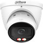IP камера Dahua DH-IPC-HDW2249TP-ZS-IL 240990