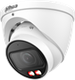 IP камера Dahua DH-IPC-HDW2249TP-ZS-IL 240990