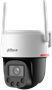 IP камера Dahua DH-IPC-HFW3249EP-AS-IL 2.8мм 240994