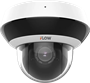 IP камера iFLOW F-IC-2642C2MSZ4(2.8-12mm) 241000