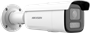 IP камера Hikvision DS-2CD2683G2-LIZS2U 2.8-12мм 241003