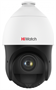 IP камера HiWatch DS-I225(D) 241007