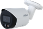 IP камера Dahua DH-IPC-HFW2849SP-S-IL-0280B 241012