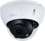 IP камера Dahua DH-IPC-HDBW2231RP-ZS-S2 241014
