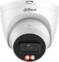 IP камера Dahua DH-IPC-HDW21249TP-S-IL 2.8мм 241019