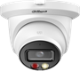 IP камера Dahua DH-IPC-HDW2849TMP-S-IL 2.8мм 241026