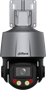 IP камера Dahua DH-SD3C405DB-GNY-A-PV 241029