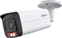 IP камера Dahua DH-IPC-HFW2849TP-AS-IL-0600B 241037