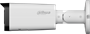 IP камера Dahua DH-IPC-HFW2249TP-ZAS-IL-S2 241039