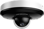 IP камера Dahua DH-SD1A404DB-GNY 241040